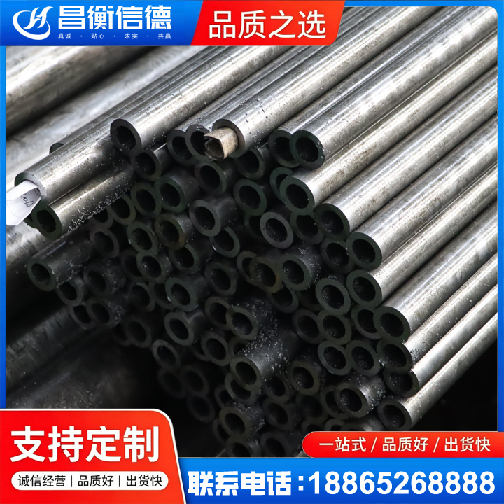 文峰GCr15精密钢管